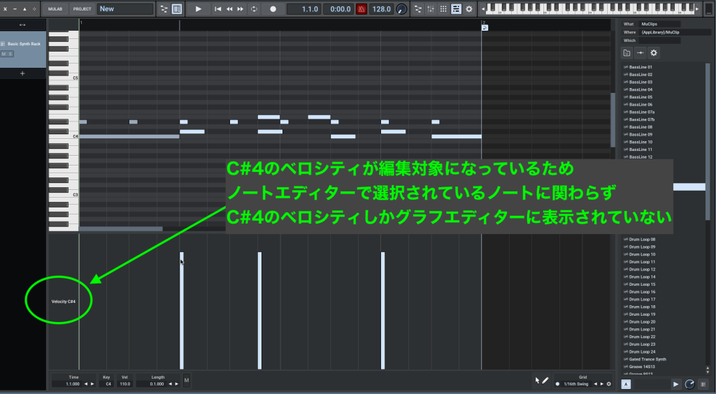 選択したノートのベロシティだけを表示させる2